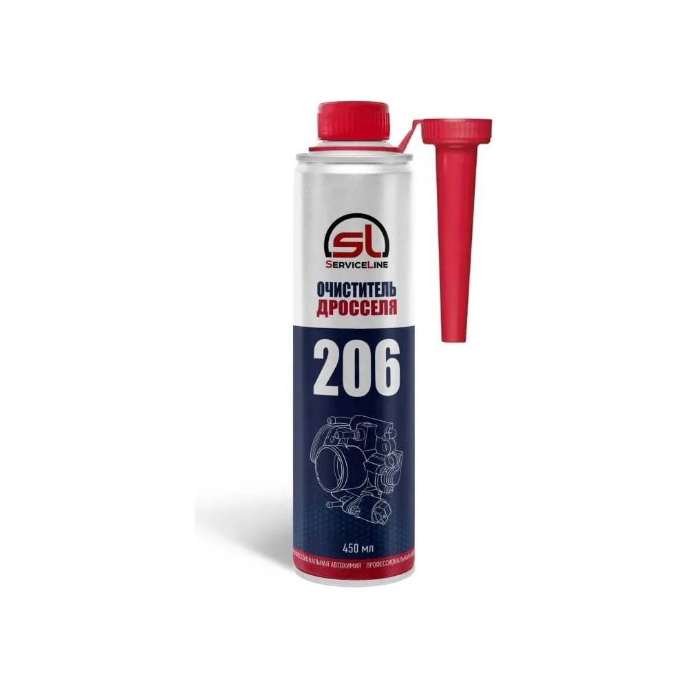 Очиститель дроселя ServiceLine SL206