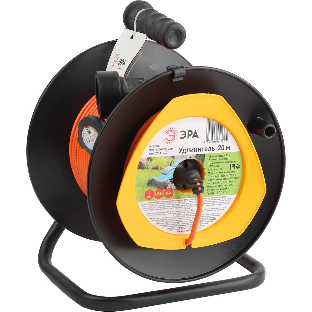 Силовой удлинитель ЭРА RPx12x0.75-20m Б0043042