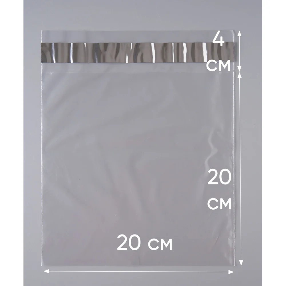 Курьерский пакет PACK INNOVATION IP00KPKKWH200200.30-500