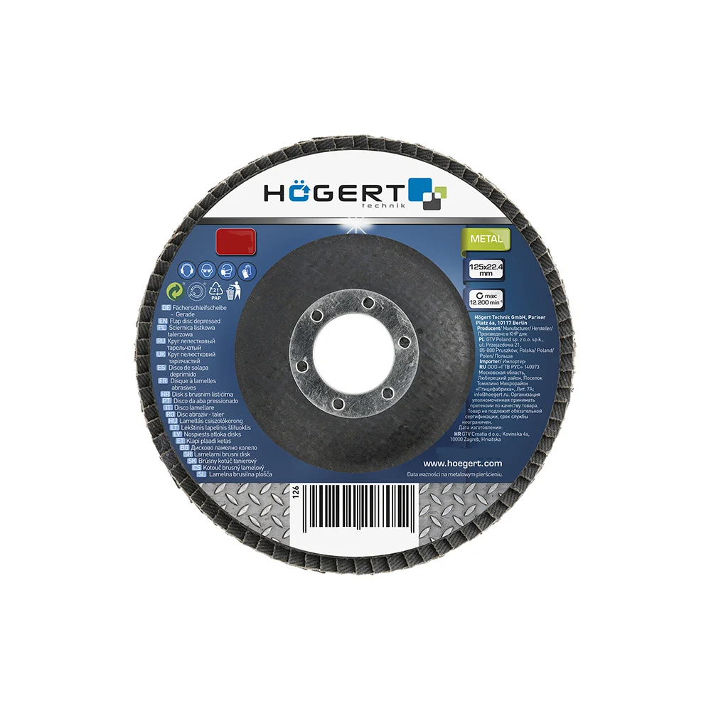 Лепестковый шлифовальный круг HOEGERT TECHNIK HT8D055
