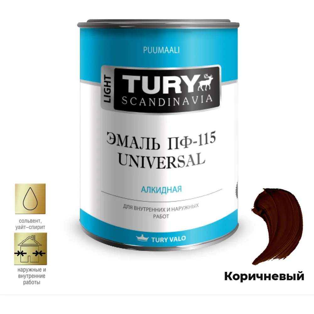 Эмаль TURY Универсал ПФ-115 20008136