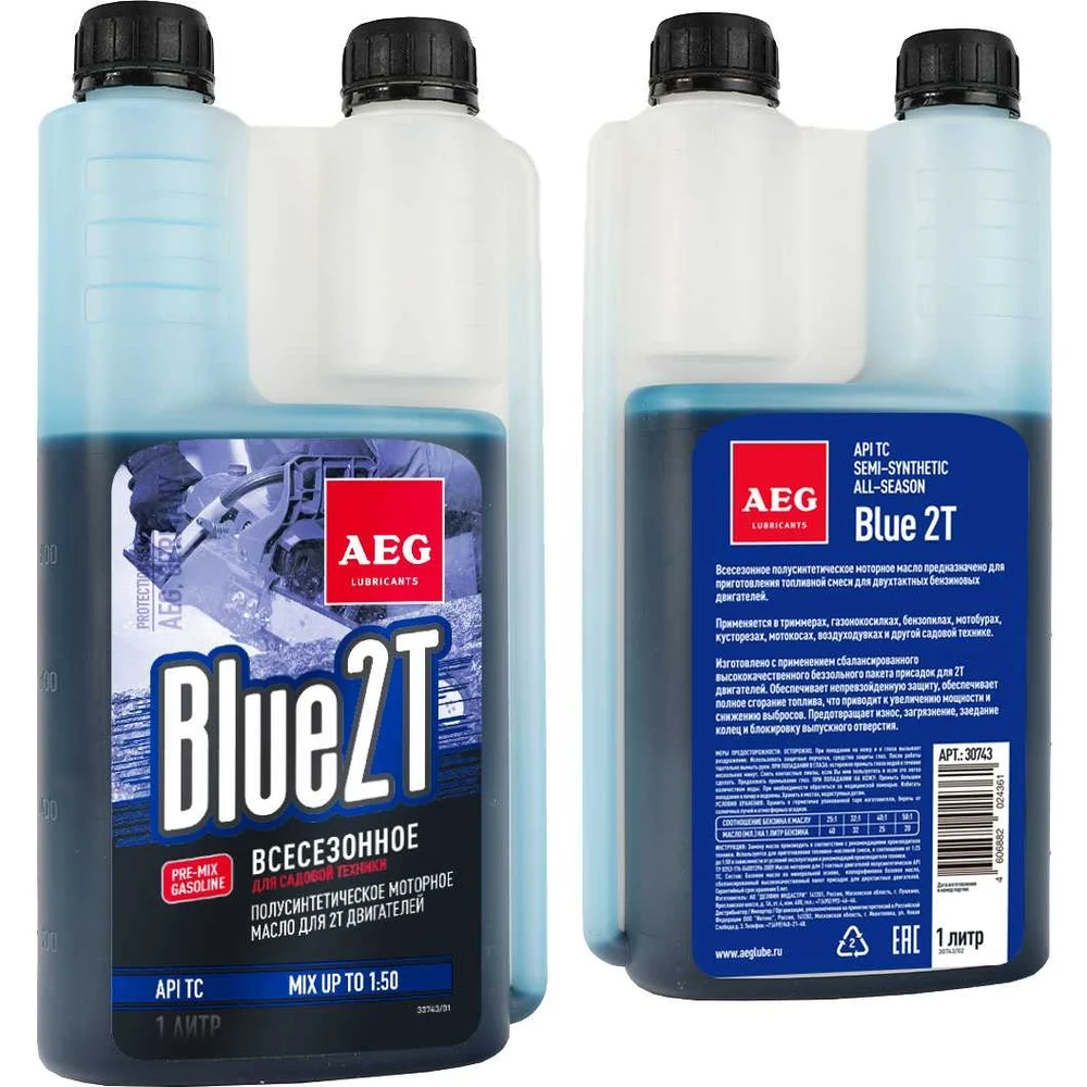 Полусинтетическое двухтактное масло AEG Lubricants API TC 30743