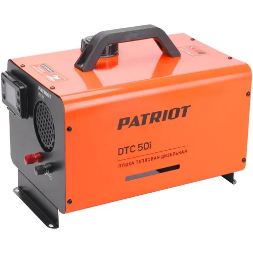 Дизельная тепловая пушка Patriot DTC 50i, 5кВт, оранжевый [633703067]