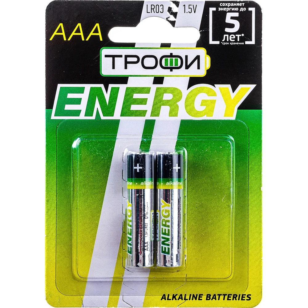 Элемент питания ТРОФИ ECO Б0017043