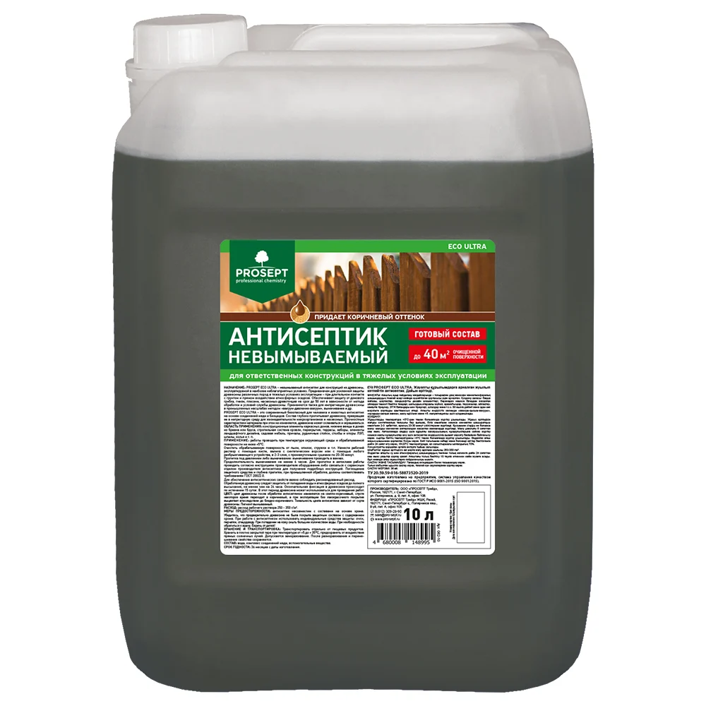 Невымываемый антисептик PROSEPT ECO ULTRA 062-10