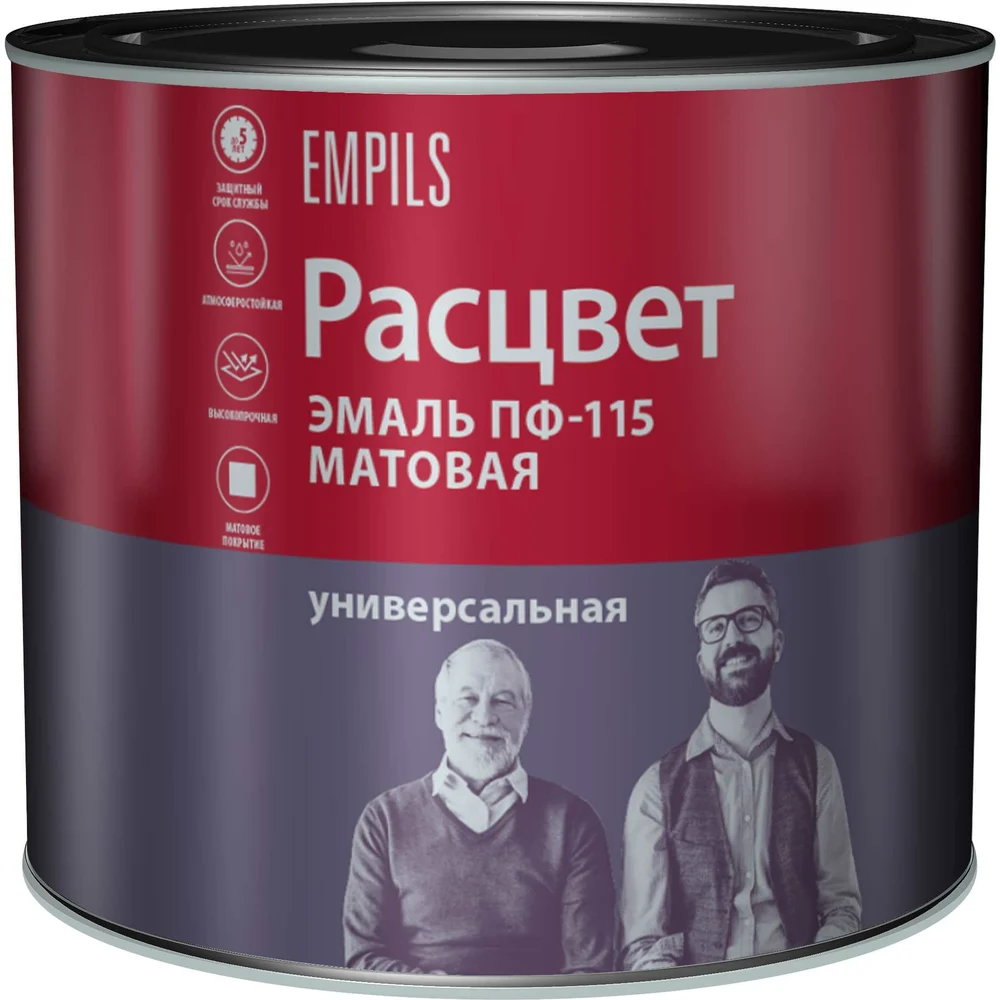 Универсальная эмаль Расцвет ПФ-115 10817