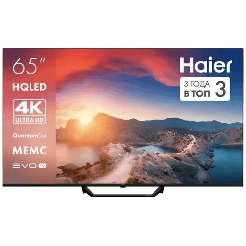 65" Телевизор HAIER DH1VNBD01RU HQLED, 4K Ultra HD, СМАРТ ТВ, Android TV, черный