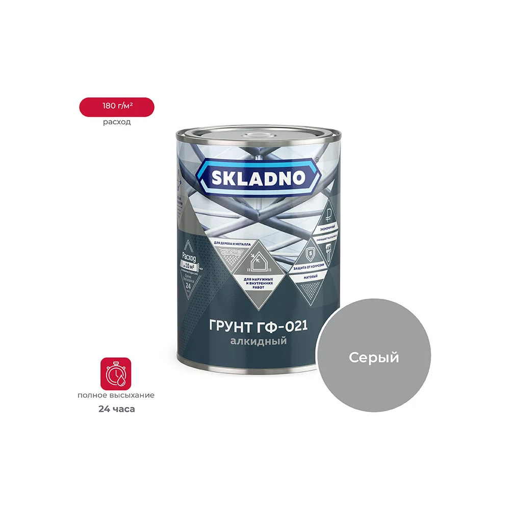 Грунт ПРЕСТИЖ Skladno Гф-021 234520