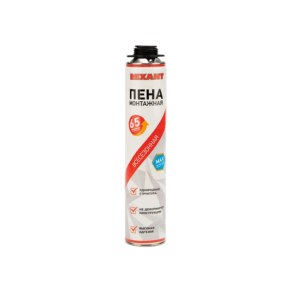 Всесезонная монтажная пена для пистолета REXANT 89-0901