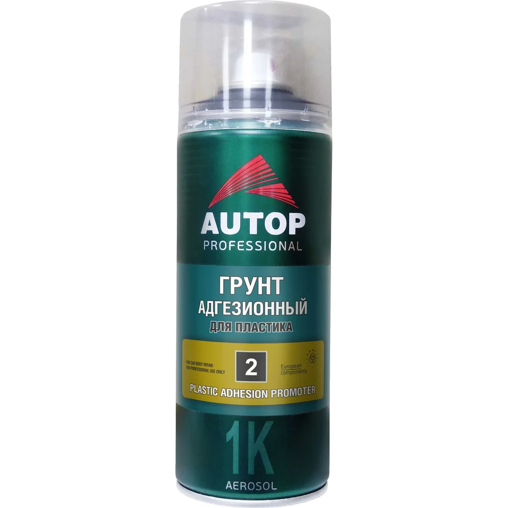 Адгезионный пигментированный грунт для пластика AUTOP Professional №2 ATP-A07272