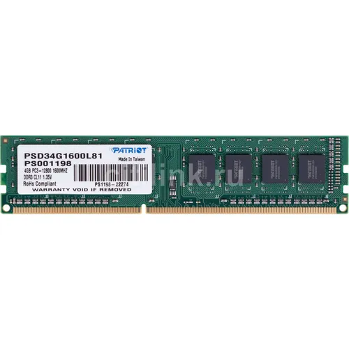 Оперативная память Patriot Signature PSD34G1600L81 DDR3L - 1x 4ГБ 1600МГц, DIMM, Ret
