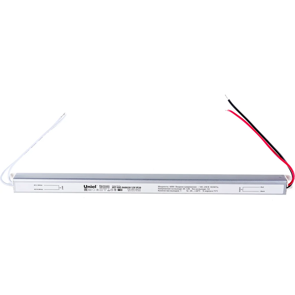 Ультратонкий блок питания Uniel UET-VAT-060A20 UL-00004846