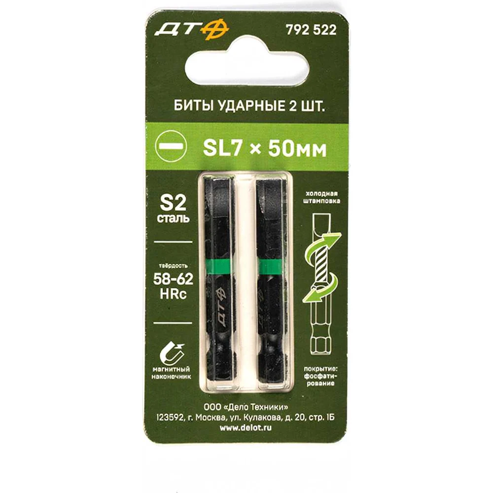 Ударная бита Дело Техники 792522