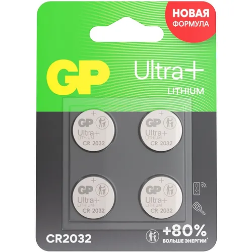 CR2032 Батарейка GP Lithium CR2032UP, 4 шт. 280мAч