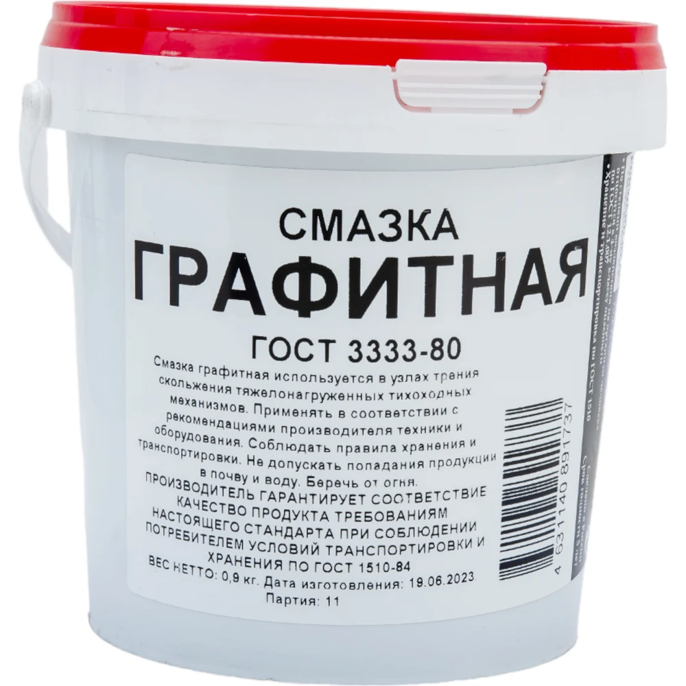 Графитная смазка FORWARD GEAR 221