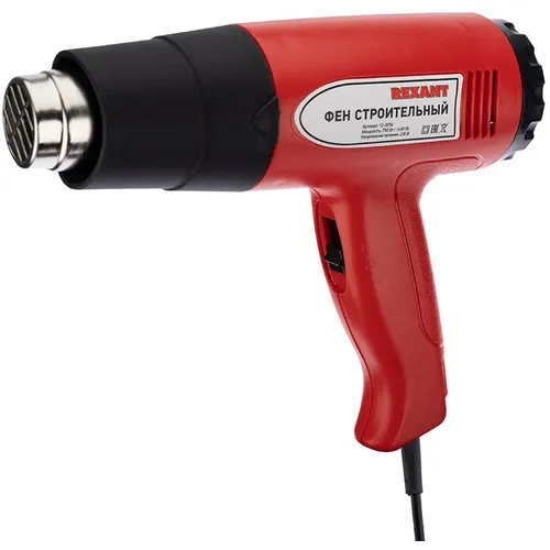 Технический фен REXANT 12-0054