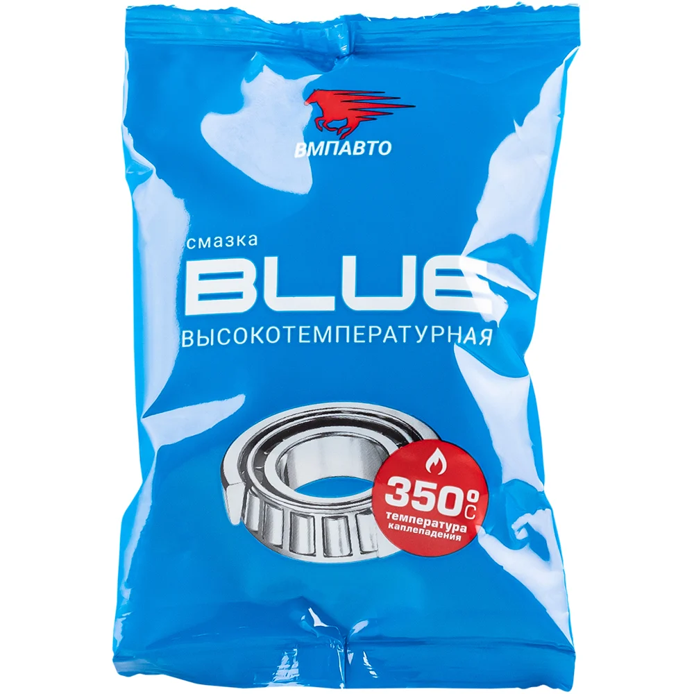 Высокотемпературная смазка ВМПАВТО МС 1510 BLUE 1301