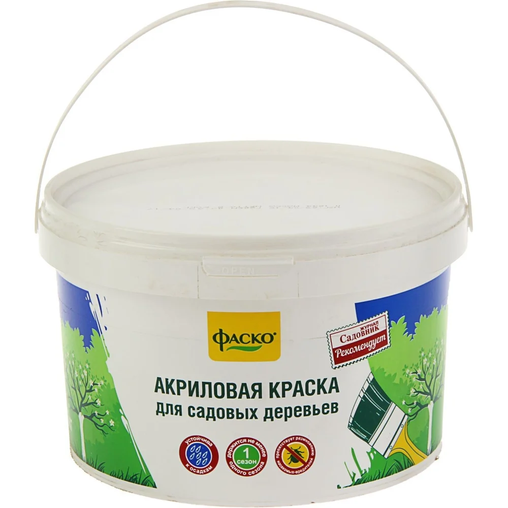 Краска для садовых деревьев ФАСКО Of000098321
