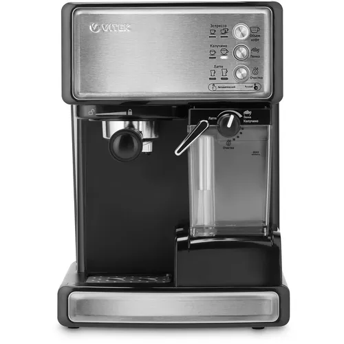Кофеварка Vitek VT-1514 BK, рожковая, черный