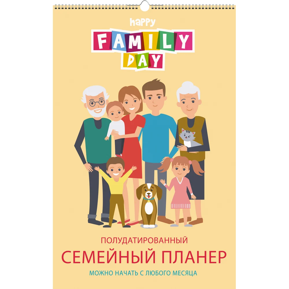 Планер listoff ПС22601