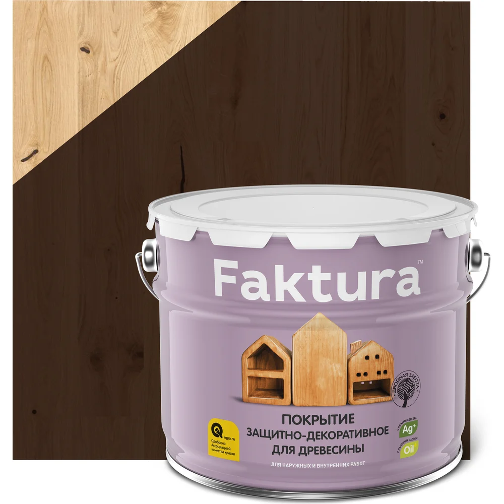 Защитно-декоративное покрытие FAKTURA 208444