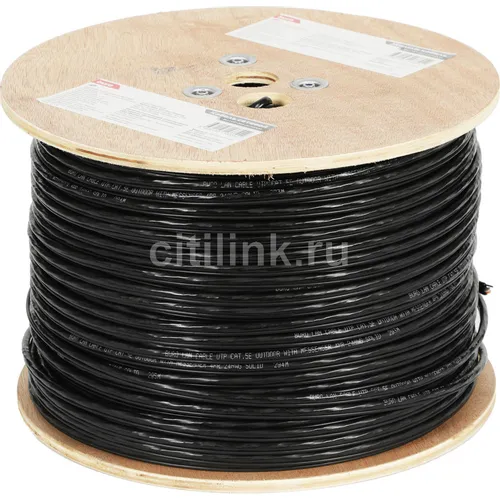 Кабель сетевой Buro BU-COP-050-OUTDOOR UTP, кат.5E, 305м, 4 пары, 0.50мм, медь, одножильный, черный