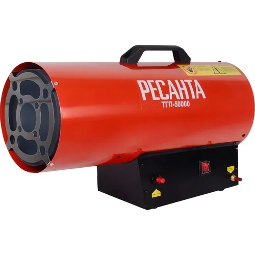 Газовая тепловая пушка Ресанта ТГП-50000, 52кВт, красный [67/1/16]
