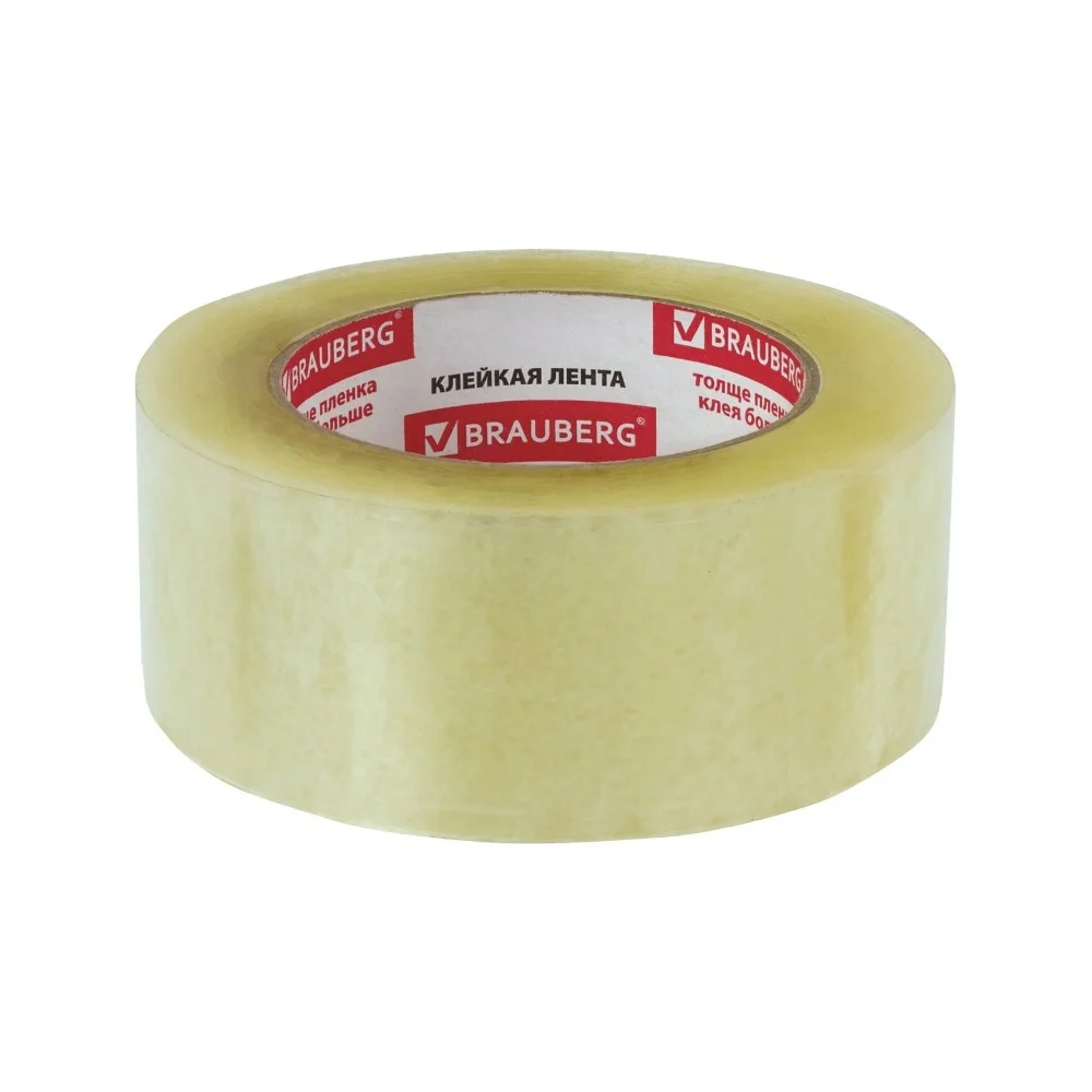 Упаковочная клейкая лента BRAUBERG 440157