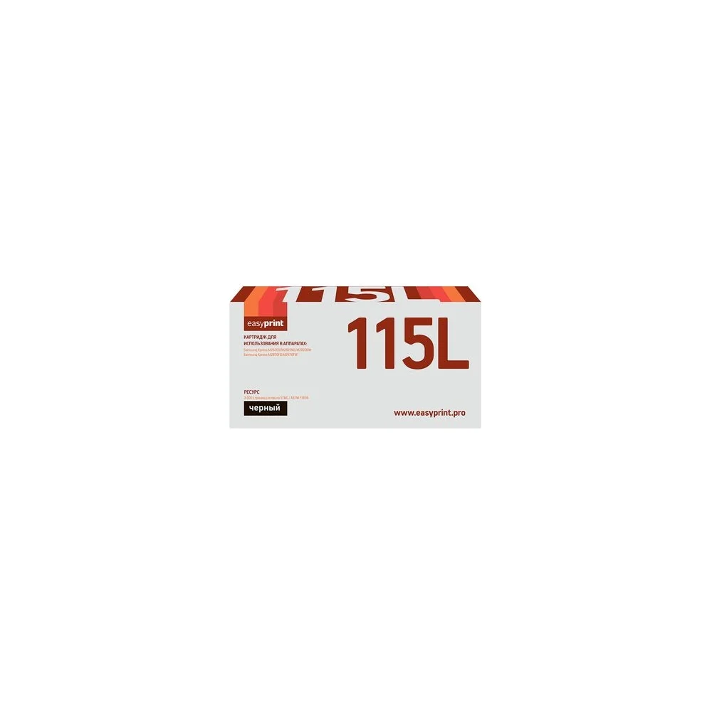 Картридж для Samsung SL-M2620D, M2820ND, M2870FD EasyPrint MLT-D115L LS-115L