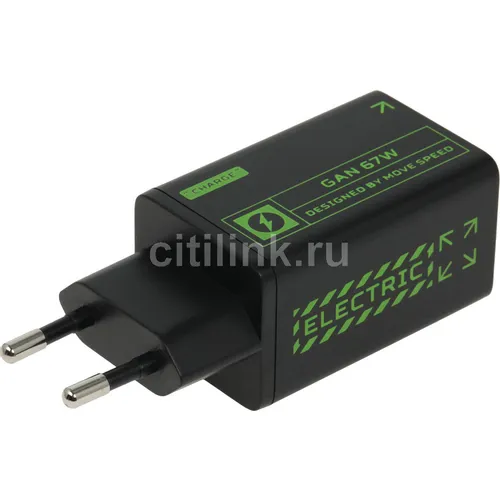 Сетевое зарядное устройство MOVESPEED AC67, USB-A, 2xUSB-C, USB-C, 67Вт, 3A, черный