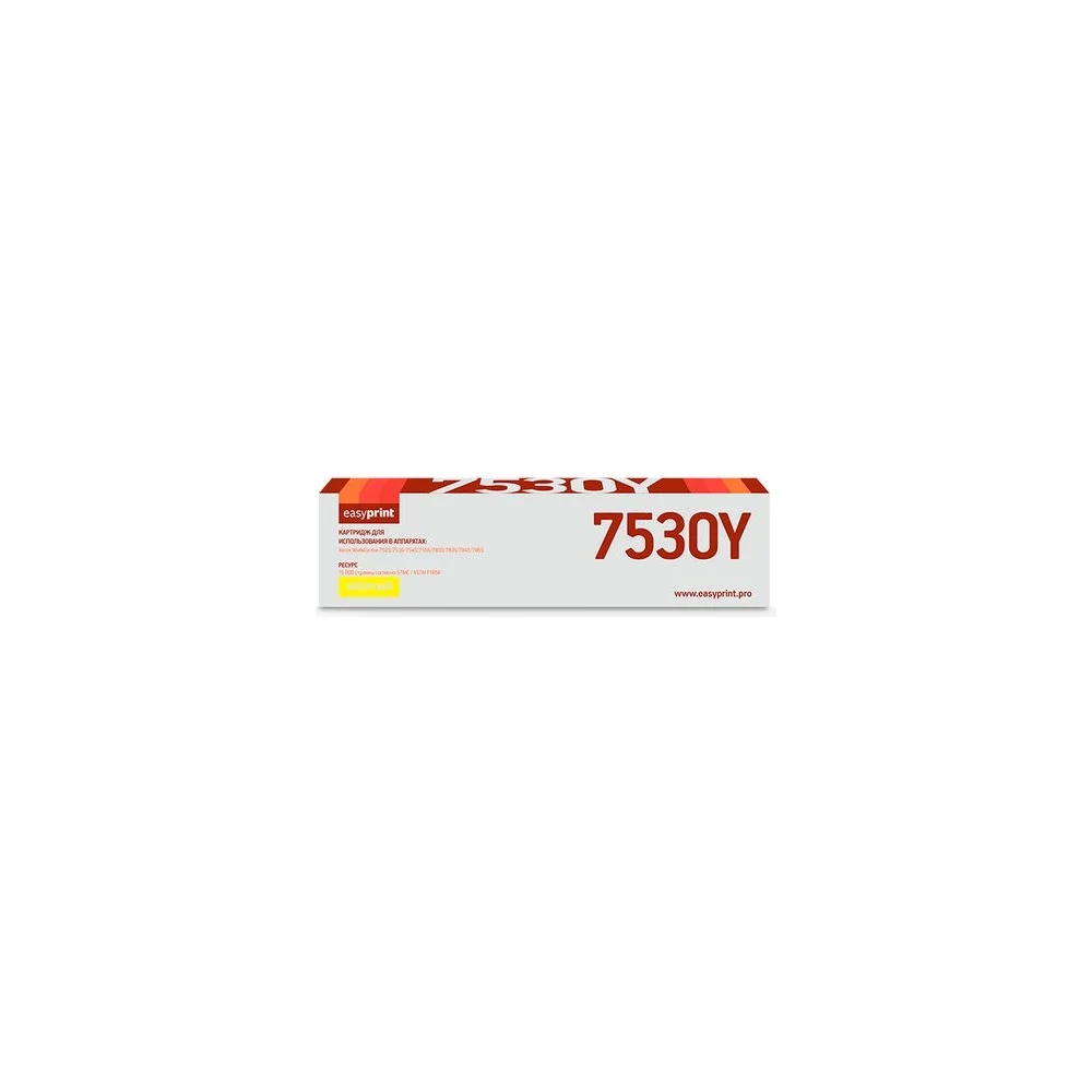 Тонер-картридж для Xerox WorkCentre 7525, 7530, 7830, 7835 EasyPrint 7530M LX-7530M