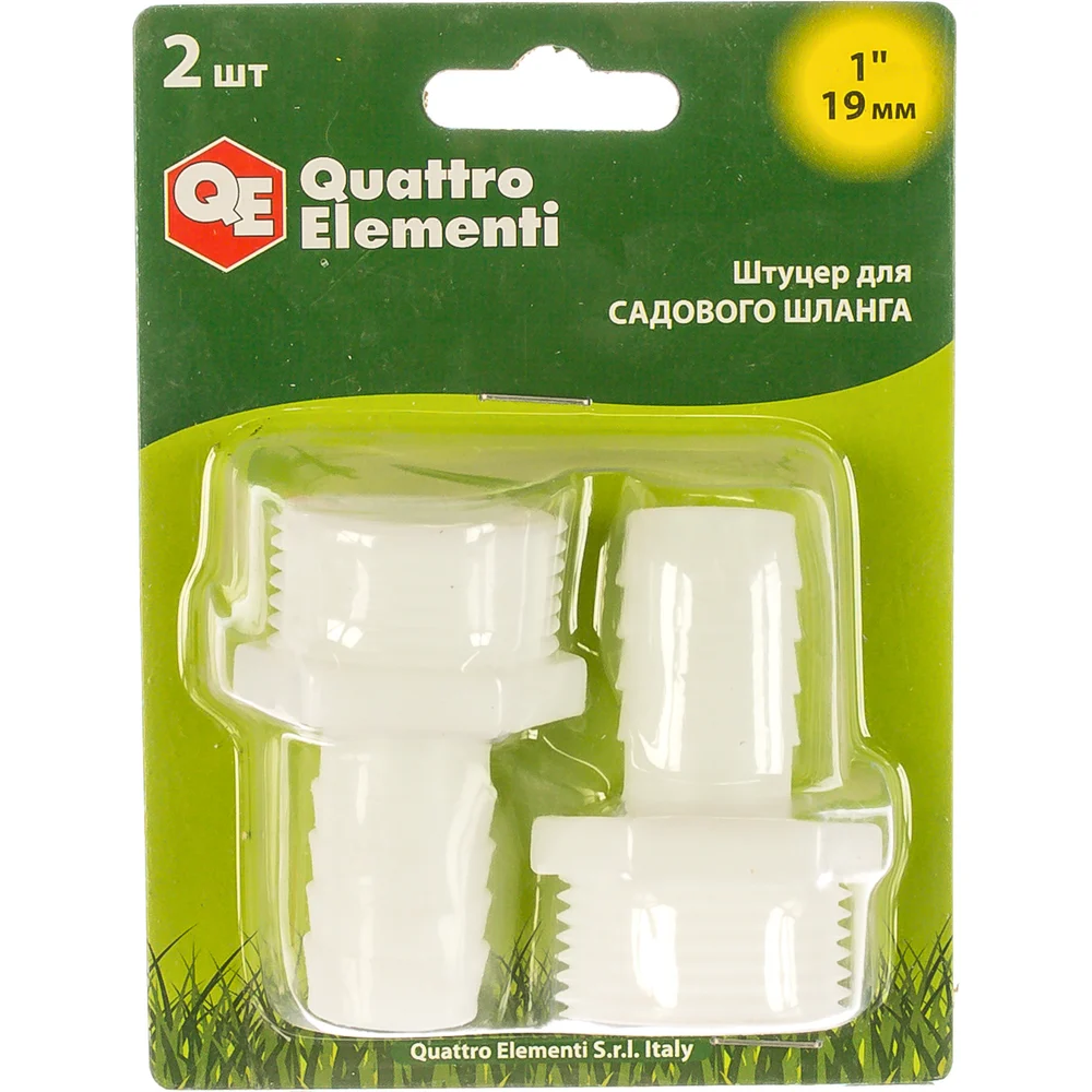 Штуцер для шланга QUATTRO ELEMENTI 771-916
