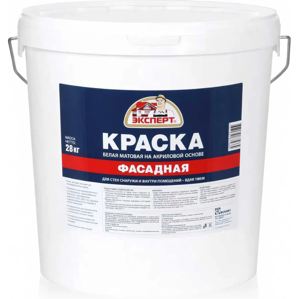Фасадная краска Эксперт 11862