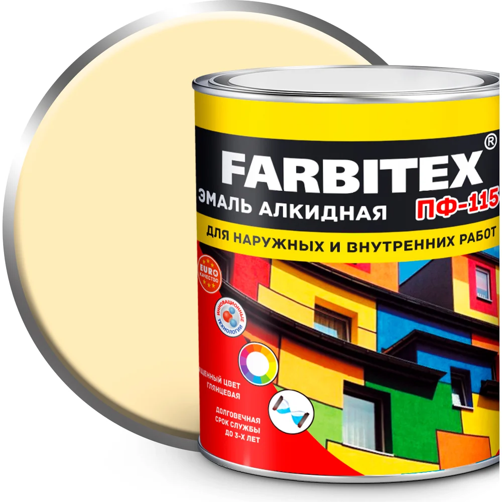 Алкидная эмаль Farbitex ПФ-115 4300001777