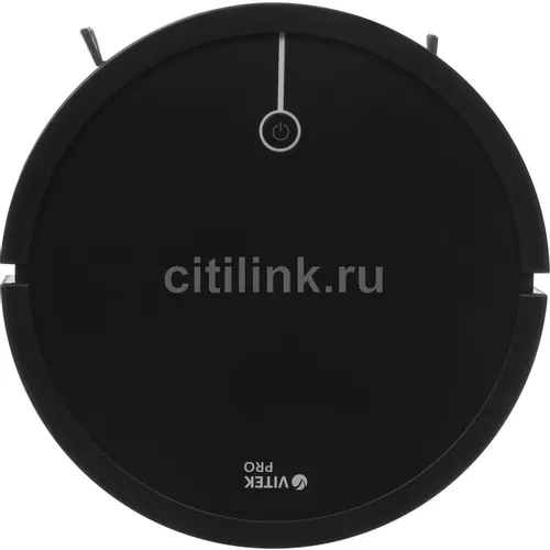 Робот-пылесос Vitek VT-1802, черный