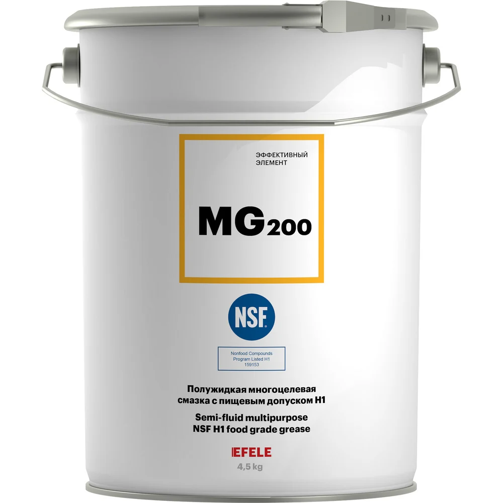Многоцелевая смазка EFELE MG-200 0095769