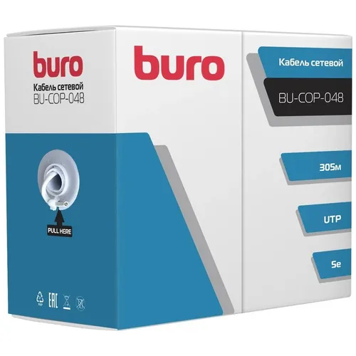 Кабель сетевой Buro BU-COP-048 UTP, кат.5E, 305м, 4 пары, 0.48мм, 0.48мм, медь, одножильный, серый
