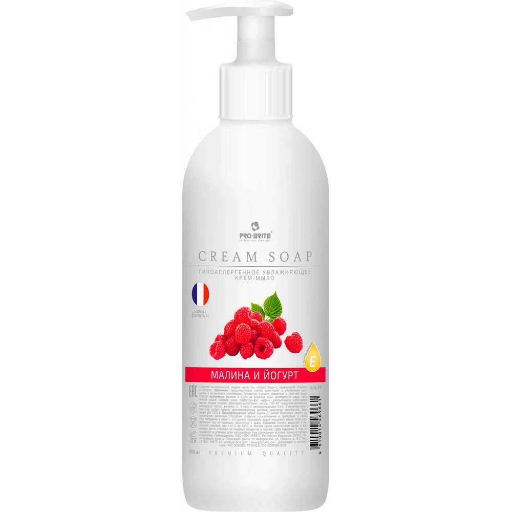Жидкое крем-мыло PRO-BRITE Cream Soap 1606-05