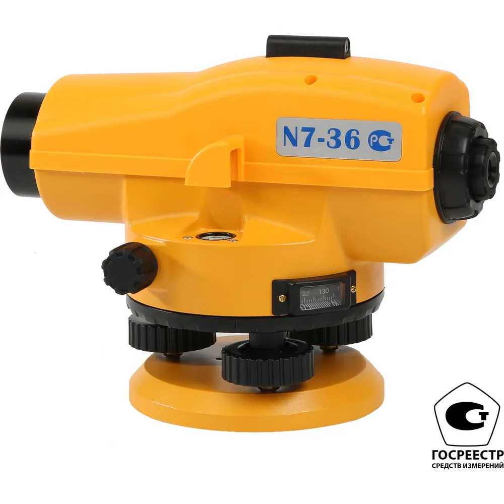 Оптический нивелир GEOBOND N7-36 100004