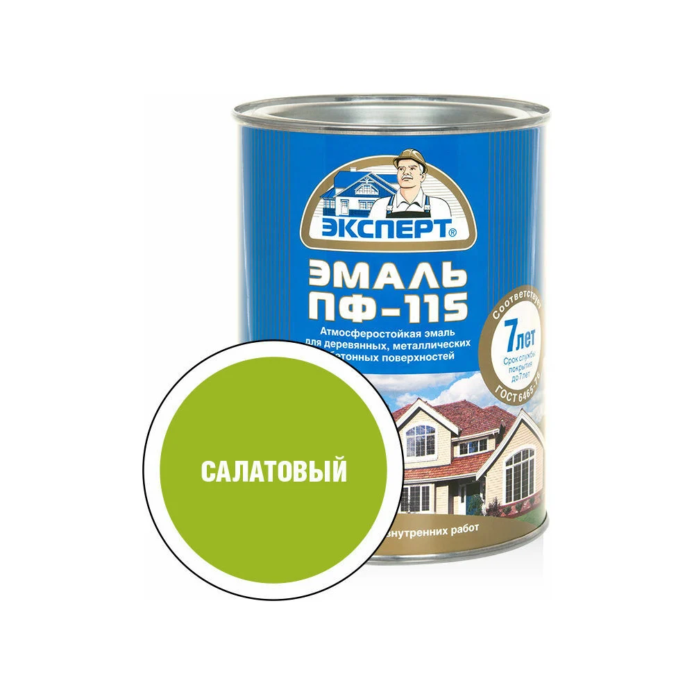 Эмаль Эксперт ПФ-115М 28398