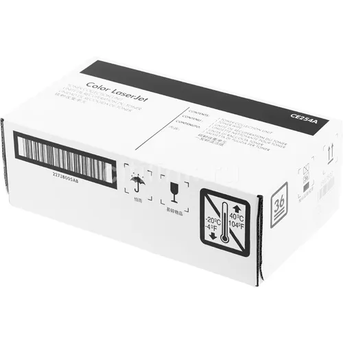 Бункер Cactus CS-WBM575 (CE254A/CC468-67910) для CLJ CM3530/3525dn, LJ Ent 500 Color M551