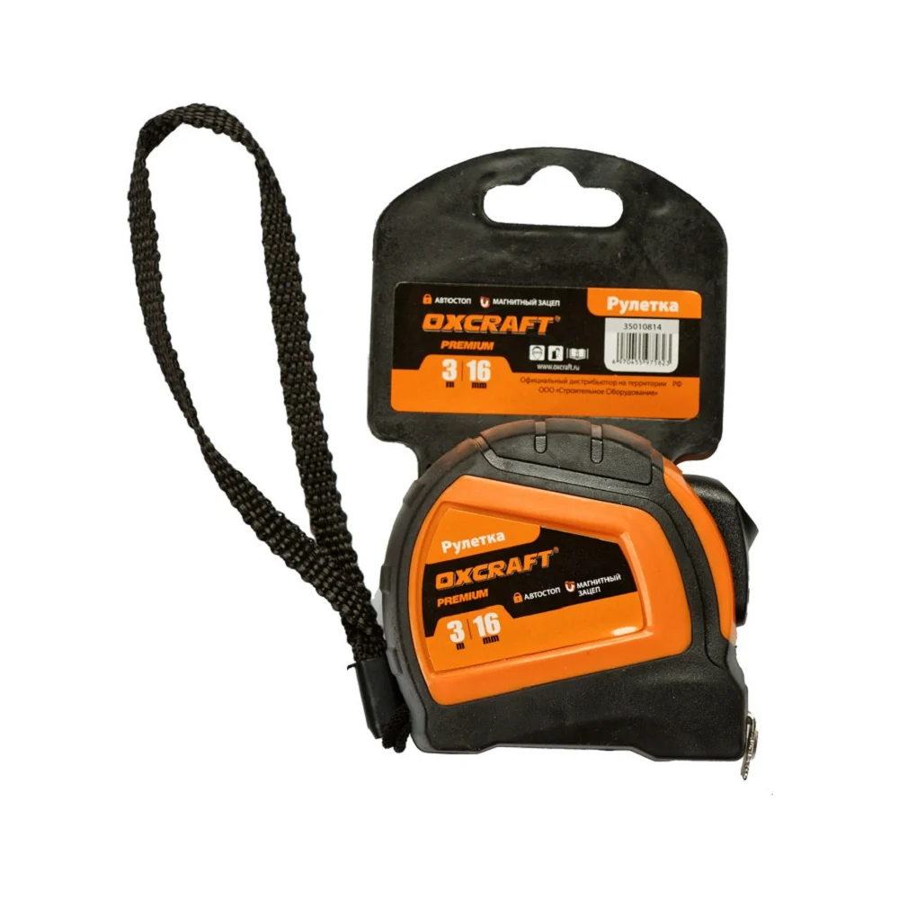 Рулетка OXCRAFT Premium PO000137268