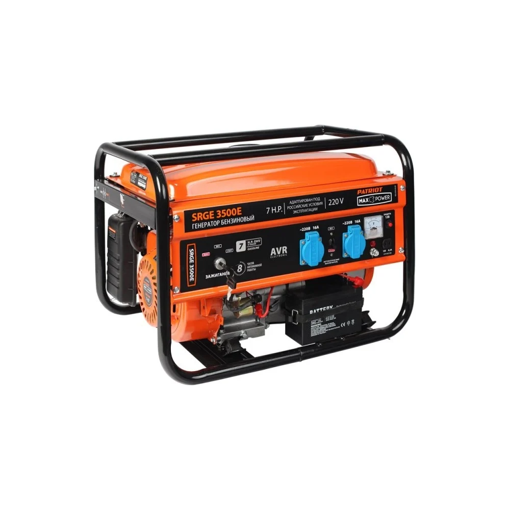 Бензиновый генератор Patriot Max Power SRGE 3500E 474103150
