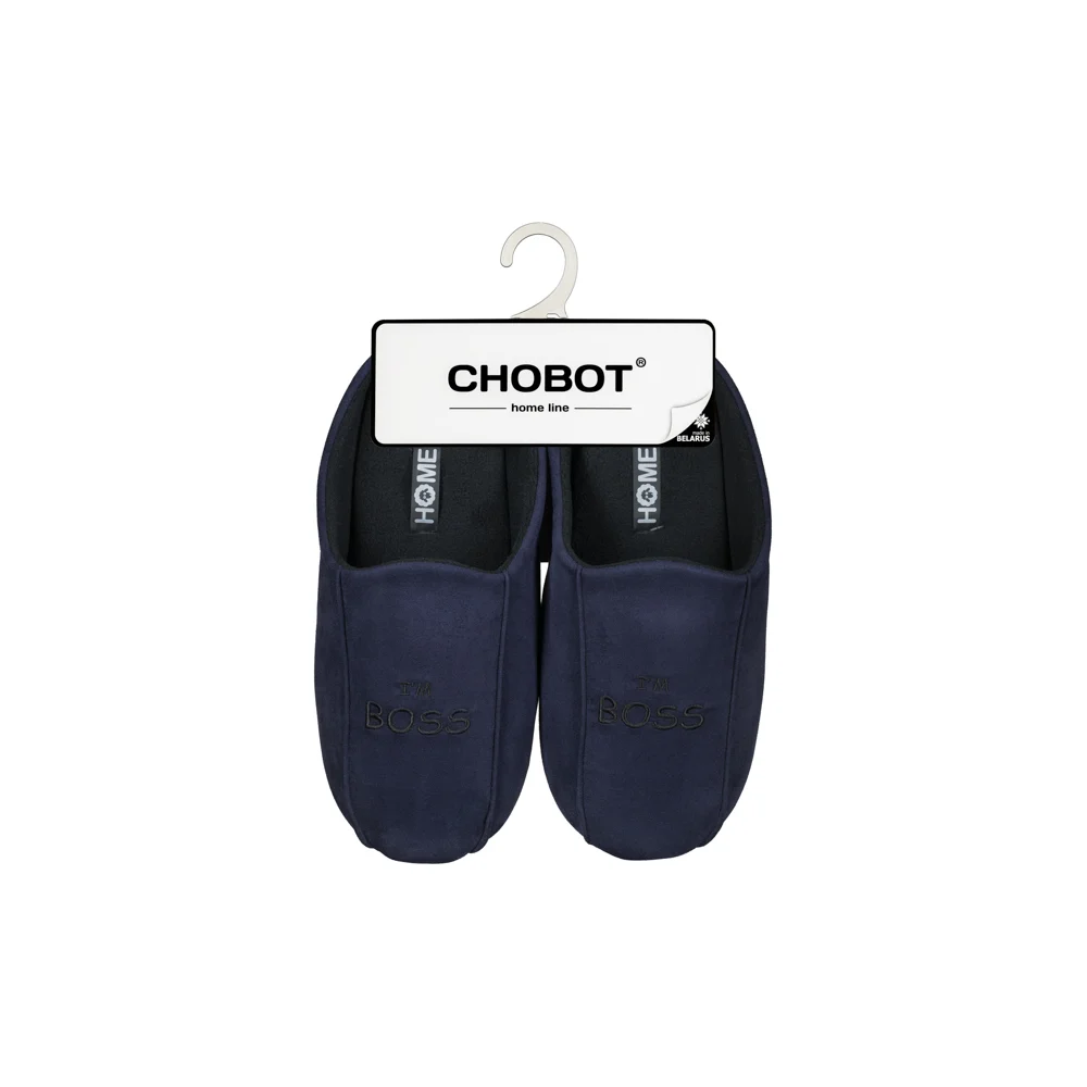 Домашние мужские тапочки CHOBOT HOME LINE 04Т-111 1015020240010480560
