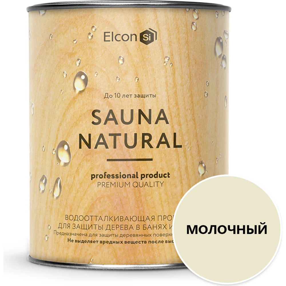 Пропитка для бани и сауны Elcon Sauna Natural 00-00004048