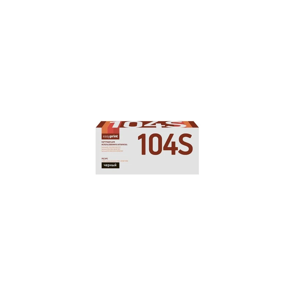 Картридж для Samsung ML-1660, 1860, SCX-3200, 3205, 3207 EasyPrint MLT-D104S LS-104S