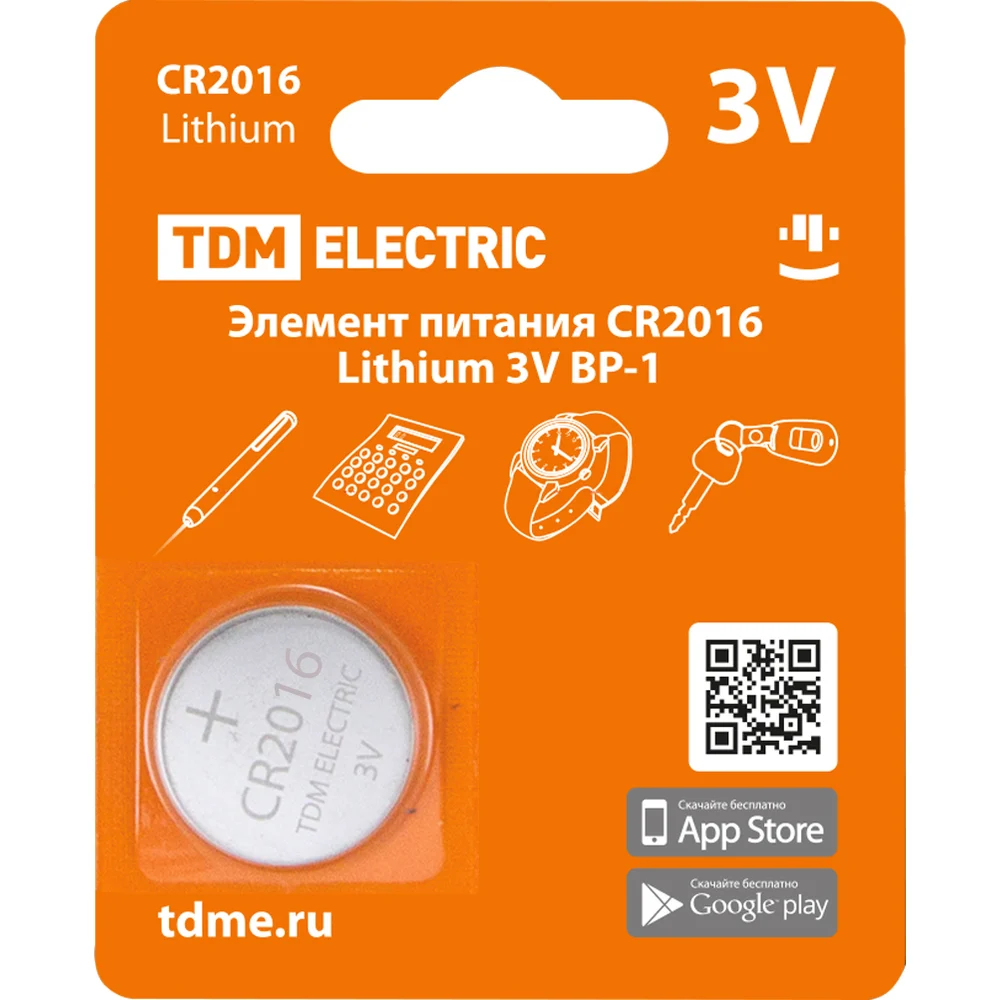 Элемент питания TDM Lithium SQ1702-0097