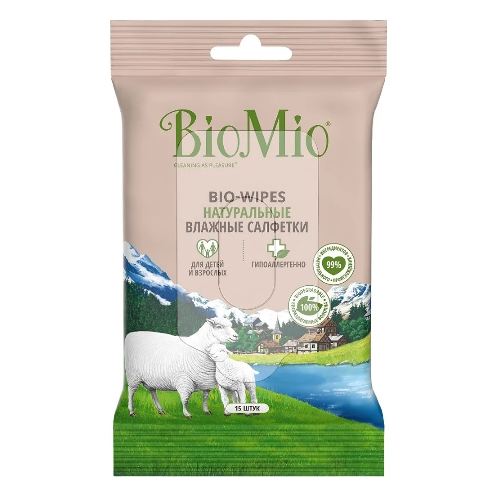 Влажные салфетки BioMio Bio-WIPES 029.04280.1001