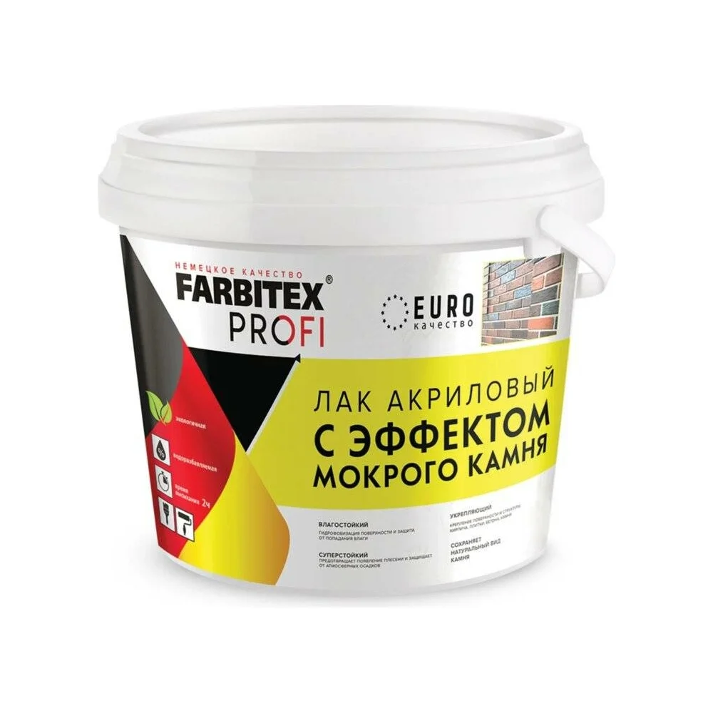 Акриловый лак Farbitex ПРОФИ 4300003583