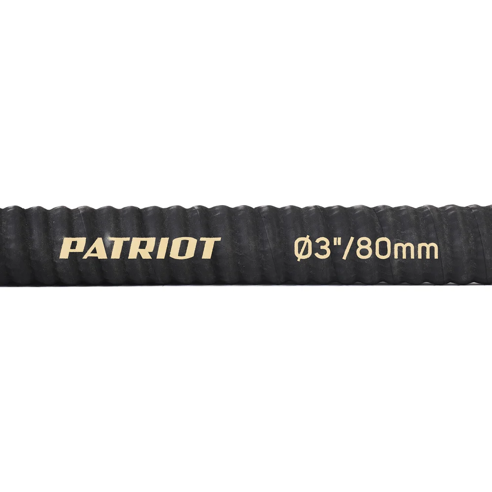 Всасывающий рукав Patriot SRh-30 335002255